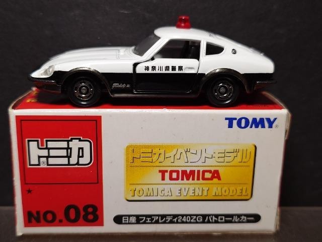 g~JCxgfNO.08 YtFAfBQSOyfpg[J[snlx   zr[ 
