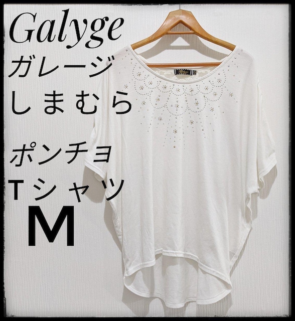 GalygeK[W܂ނ灚|`TVc`jbNM܂Ƃߔ} 