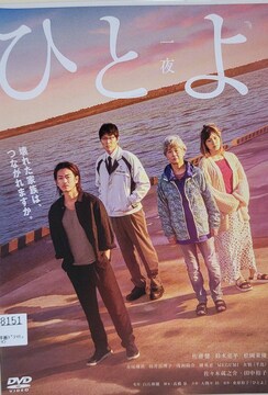 DVD ЂƂ