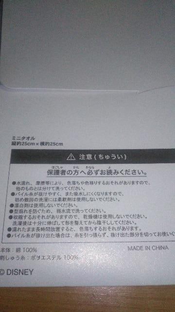 t@^W[XvOXze~j^I