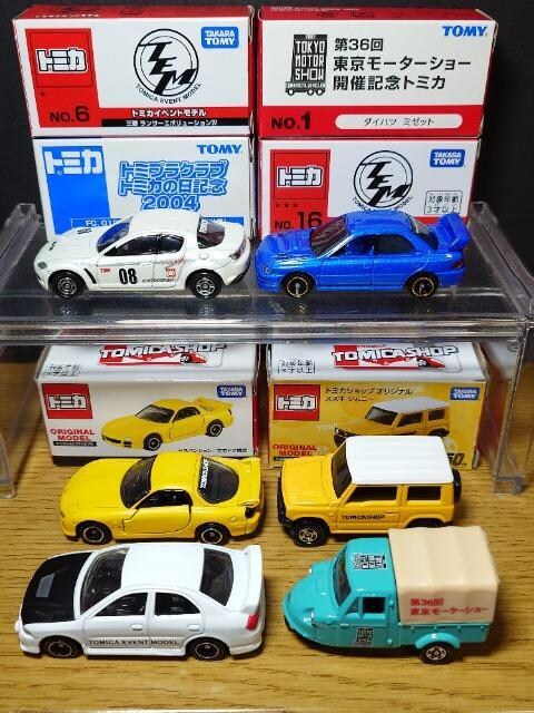 PX^g~JU䍑YԃZbgecRr/RX-8 NR-A/CvbTWRX RA/G{W/Wj[/~[bg