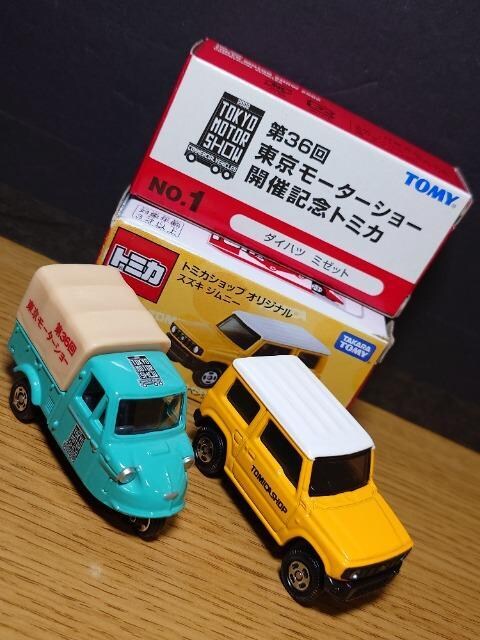 PX^g~JU䍑YԃZbgecRr/RX-8 NR-A/CvbTWRX RA/G{W/Wj[/~[bg