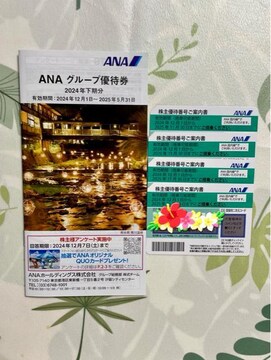 ANAO[vDҌ@l@ŐV