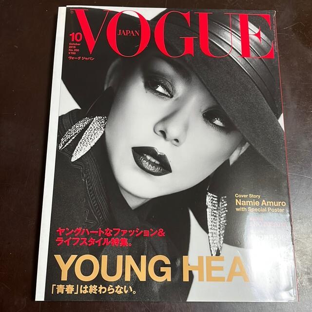 VOGUE JAPAN(H[OWp) 2018N10@ޔb|X^[t   {/G 