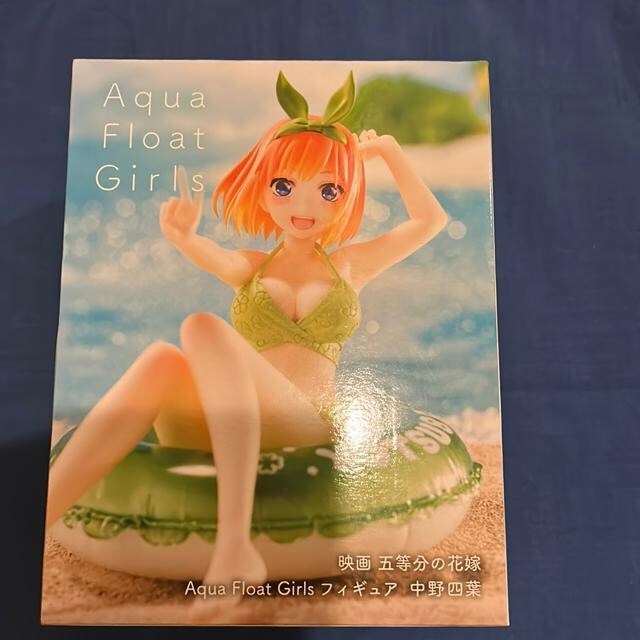 ܓ̉ԉŁ@Aqua Float Girls tBMA@lt 