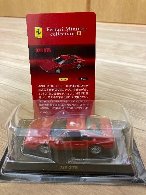 tF[R@328GTB 