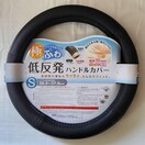 ᔽ nhJo[  ubN gpi