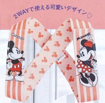 [NVBGt^~bL[&~j[ p&GNTTCY 2WAY Sxg