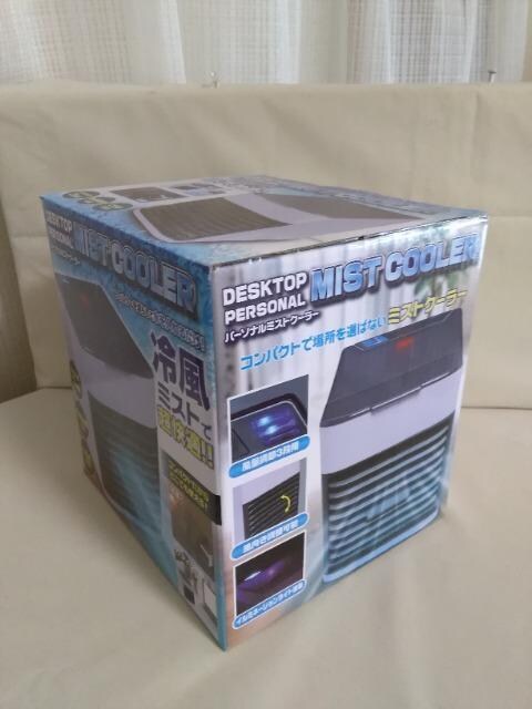 DESKTOPp[\i~XgN[[
