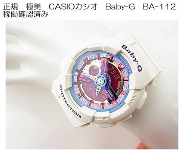 500~X^KK@ɔ@CASIOJVI@Baby-G@BA-112@rv@AifW