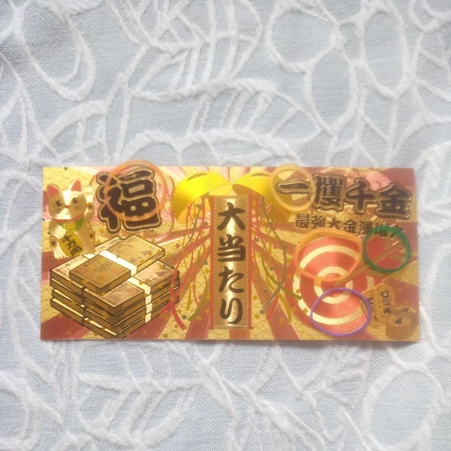 zɓ^^Abv^󂭂  zr[ 