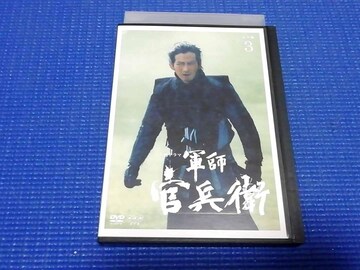 DVD NHK ̓h} Rtq S 3 cy