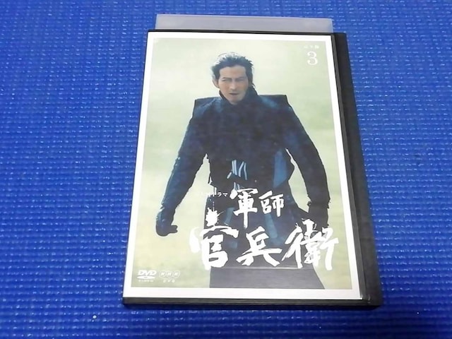 DVD NHK ̓h} Rtq S 3 cy   CD/DVD/rfI 