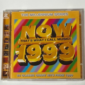 Now 1999 2g