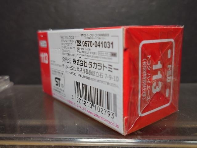 ʎdlԔg~JPPRg^ nCG[XJi  zr[ 