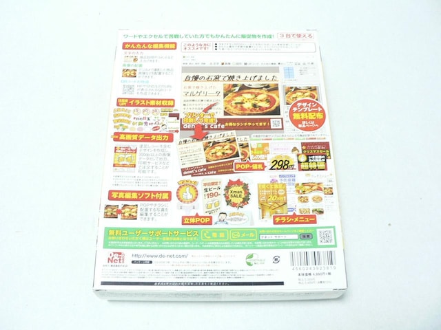 ̑`V5  PC{/Ӌ@ 