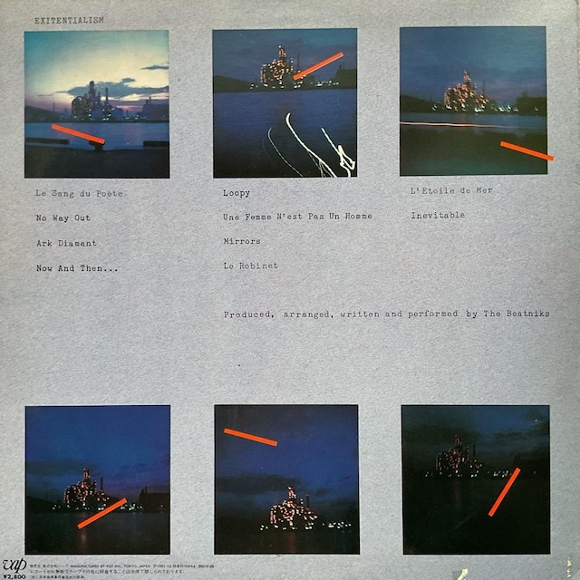 EXITENTIALISM / THE BEATNIKS  CD/DVD/rfI 
