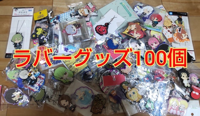 o[ObY100lߍ킹܁I   Aj/R~bN/LN^[ 