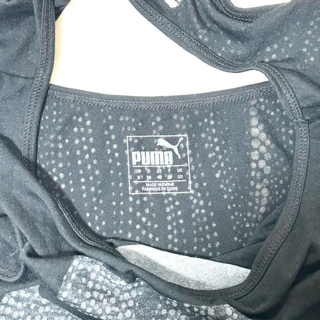 i PUMA LAYER TANK v[} C[ ^Ngbv S  uh 