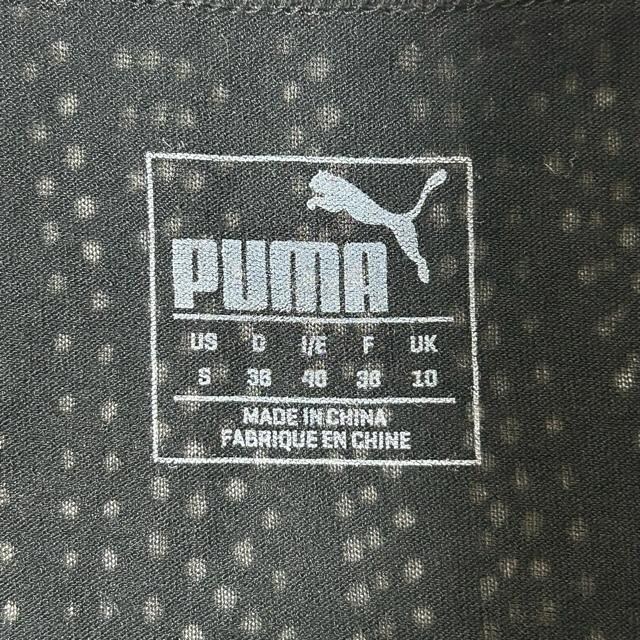 i PUMA LAYER TANK v[} C[ ^Ngbv S  uh 