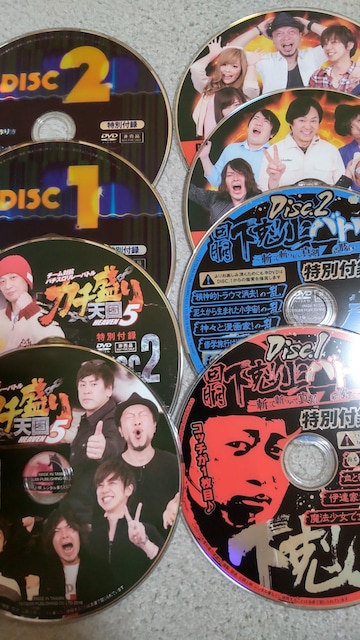 p`XK{@DVD@BOX̃fBXN̂12Zbg  zr[ 