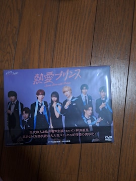 IMP.t剉MvXDVD