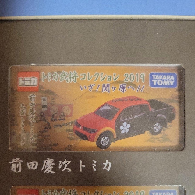 pՃg~JsRNV2019t  zr[ 