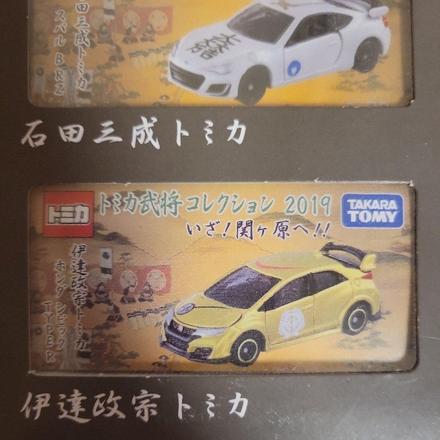 pՃg~JsRNV2019t  zr[ 