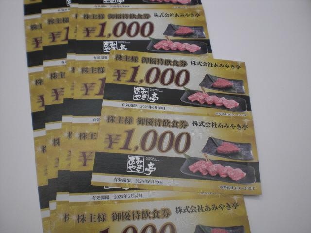 ݂₫lD҈H1000~2Zbg   `Pbg/ 