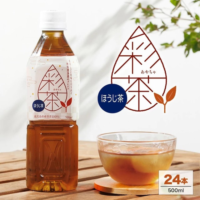 y24{zق ʒ - ₿ - ق 500ml  PET   O/hN 