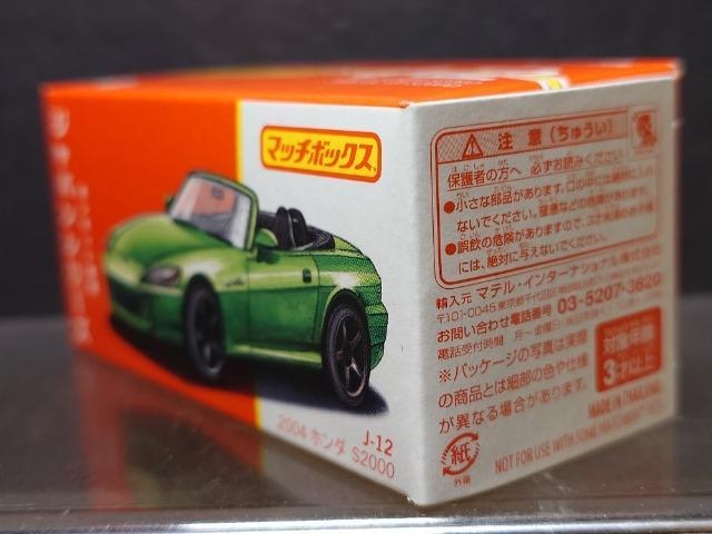 }b`{bNXWpV[YJ-12QOOSz_rQOOOJi  zr[ 