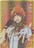 うたプリ♪マジLOVE2000%トレカ SPR Card-01 一十木音也