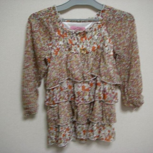 Begum ԕ ӂ s[X 120cm   LbY/xr[ 
