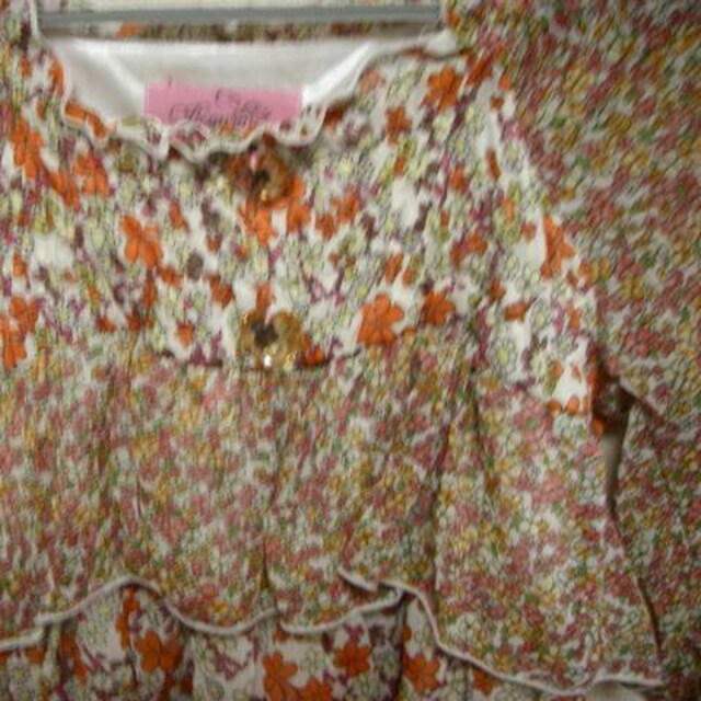 Begum ԕ ӂ s[X 120cm  LbY/xr[ 