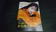 anapple(Aibv)2020 January vol.199 L\ n莏