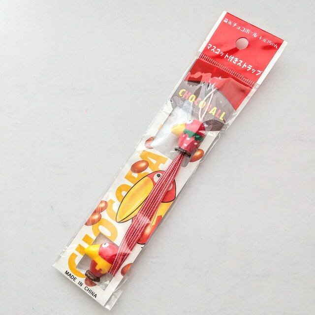 Strap@`R{[@L@C`S@Xgbv  zr[ 