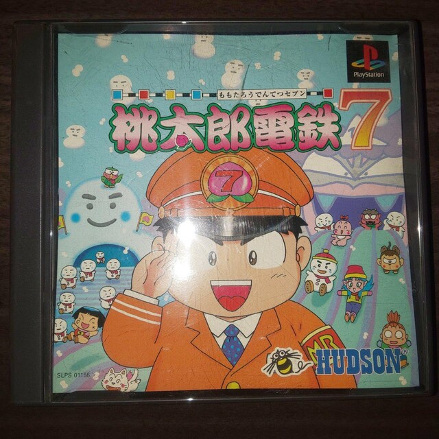 uYdS7v艿:  5800#PlayStation   Q[{/\tg 