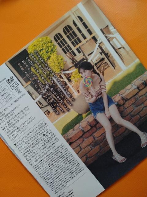 v[{[CDVDyc@vz