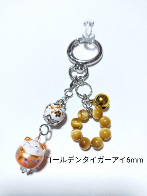 [Pi]炵L񓩊(؍)r[YƓVR΂̃L[z_[