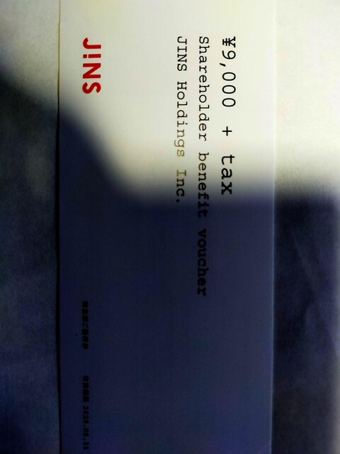JINS WY D 9000~{ tax@2025.8.31܂ 