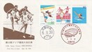 12AWA Jo[ 1994Ny9-31z