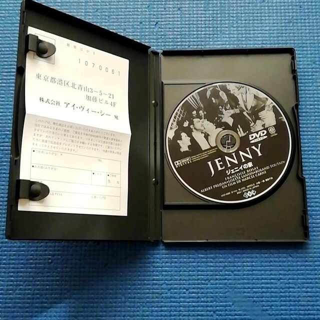 DVD WFjC̉ JENNY }ZEJl  CD/DVD/rfI 