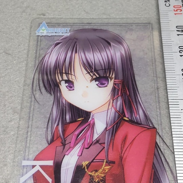 tH[`AeA g˗t NA   Aj/R~bN/LN^[ 