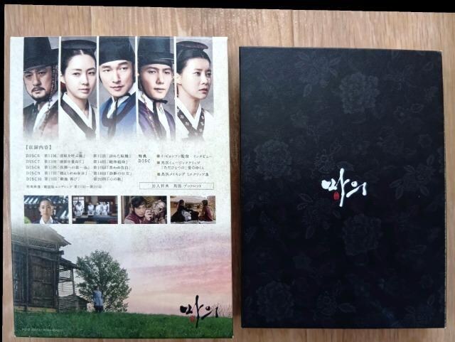 unvADVD-BOXUAÕi  CD/DVD/rfI 