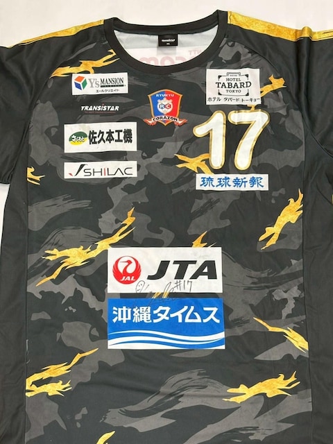 No.17 A aPI蒅p jtH[@iMTCj   W[/X|[c 