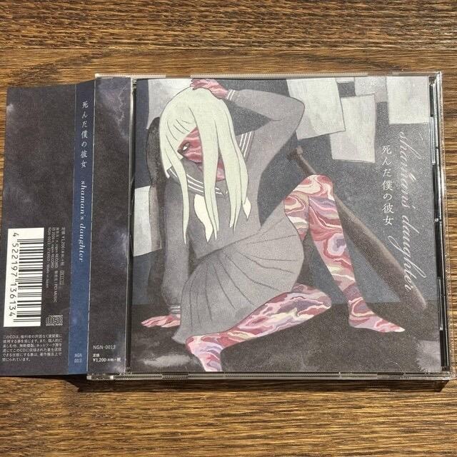 y񂾖l̔ޏzshaman's daughter   CD/DVD/rfI 