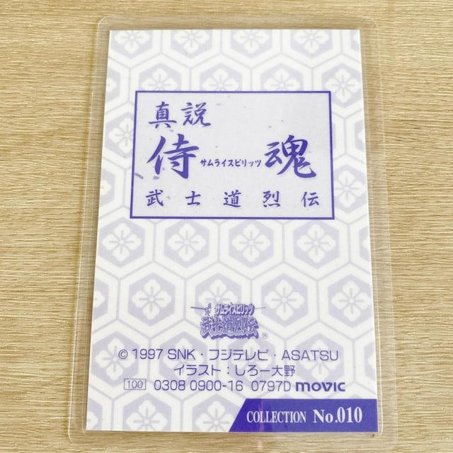 TCXsbc  ~l[gJ[h m` kE  Aj/R~bN/LN^[ 