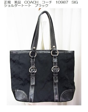 Ki i COACH R[` 10987 V_[g[g@ubN