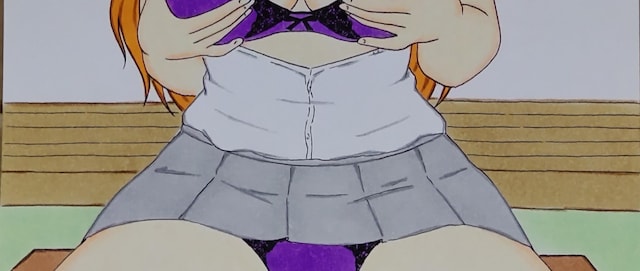 CXg/BLEACH/u[`/{e///  Aj/R~bN/LN^[ 