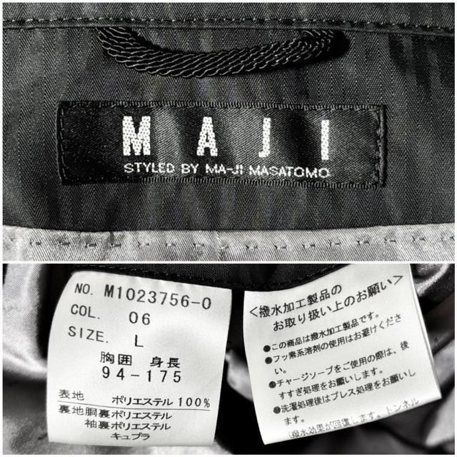 Vi ߂ i MAJI 艿5~  R[g WPbg L rWlX X[c ~ AE^[ LJW ZNg hX  jt@bV 